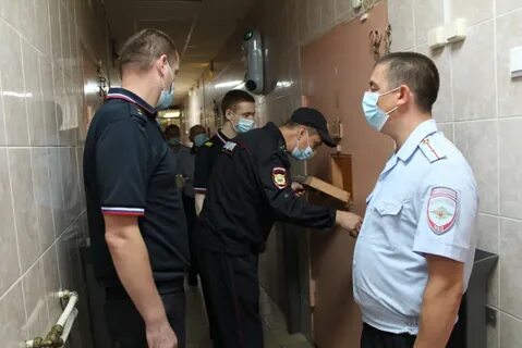 Посещение закрыто