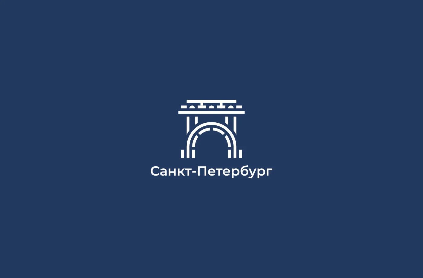 Лого петербурга. Логотип Санкт Петербурга. Санкт-Петербург логотип города. Логотип Артемия Лебедева Санкт-Петербург.