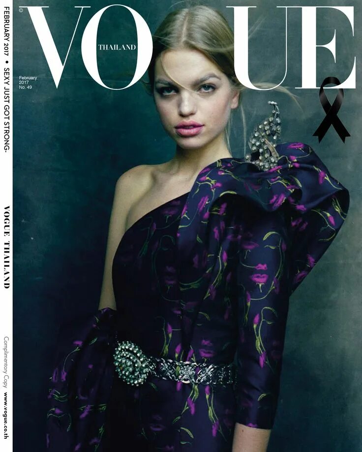 Дафна груневельд Вог обложка. Обложка Vogue. Журнал Vogue. Обложка журнала Вог. Обложка 2017