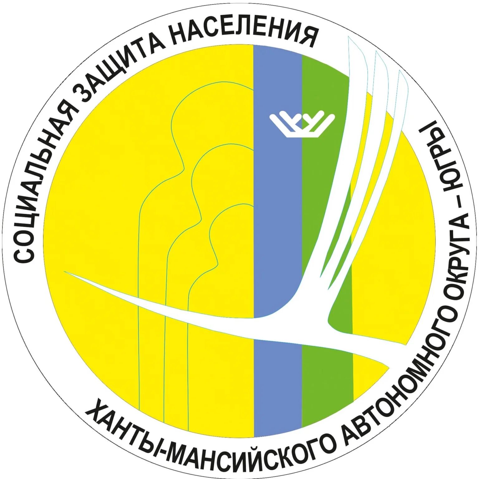 Социальная защита населения г сургут