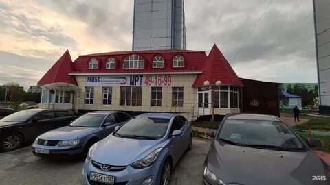 Телефоны мрт нижневартовска