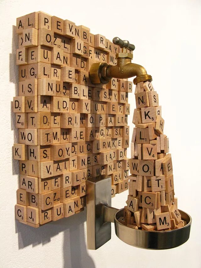 не обычное или необычное как правильно