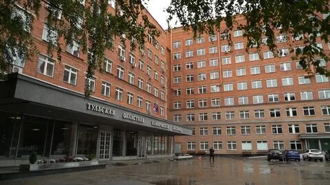 Клинический госпиталь тула