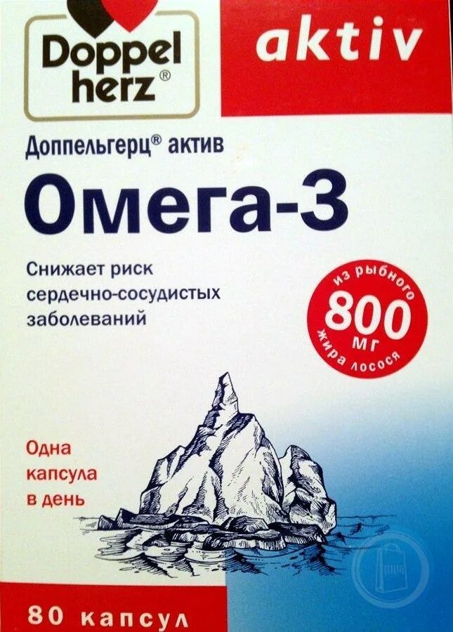 Доппельгерц Актив Омега-3 капс 80. Доппельгерц Актив Омега-3, капсулы, 80 шт.. Доппельгерц Омега 3 80 капсул. Доппельгерц Омега 3 Актив 800мг. Доппельгерц селен