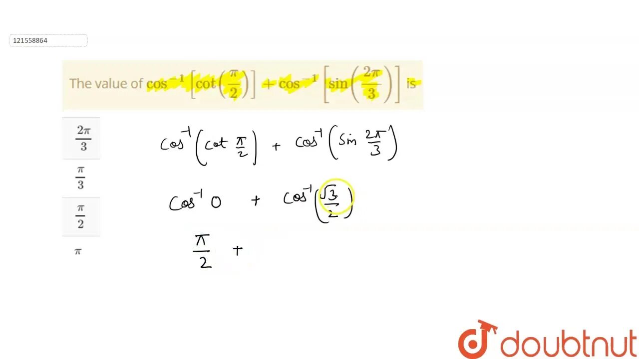 Cos пи на 2. Cos 2pi/3. Cos пи на 3. Cos 3pi/2 таблица. Cos 3pi 2 a