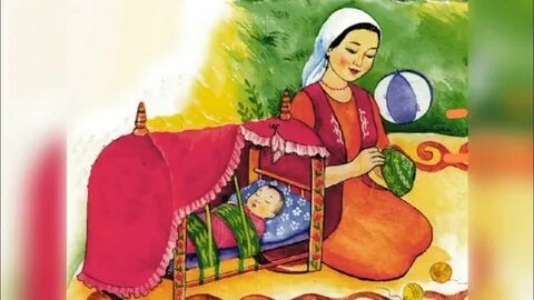 Жыныстық байланыс камерасы