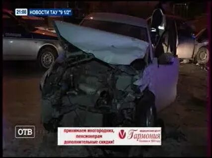 Новости тау 1 2