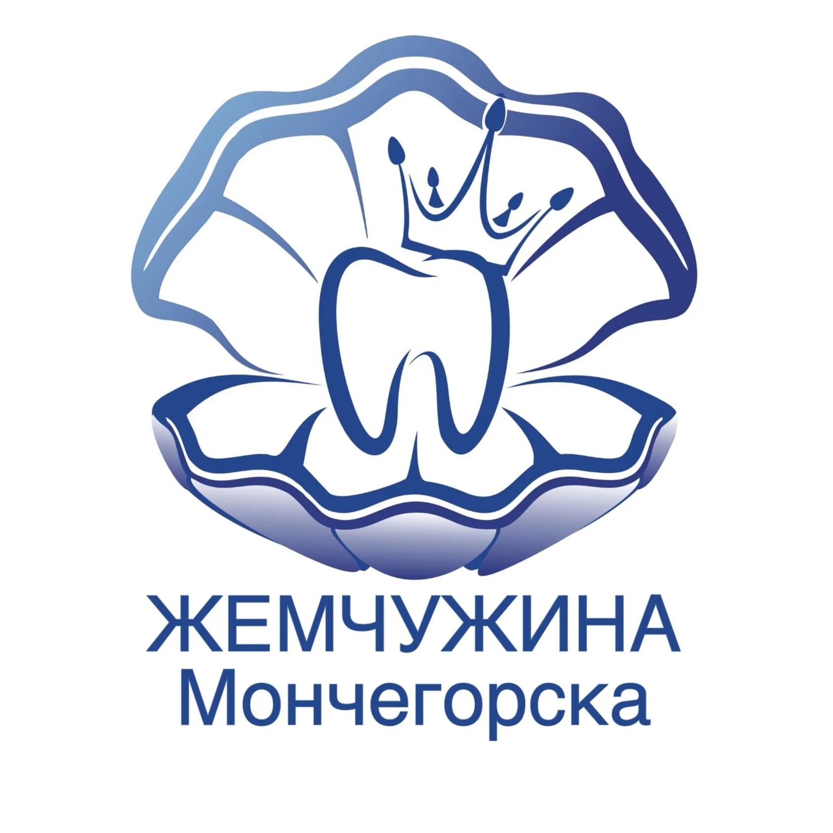 Ленина 12 мурманск жемчужина. Проспект ленина 12 мурманск жемчужина. Ленина 16а мурманск на карте. Жемчужина мурманск. Проспект ленина 16.