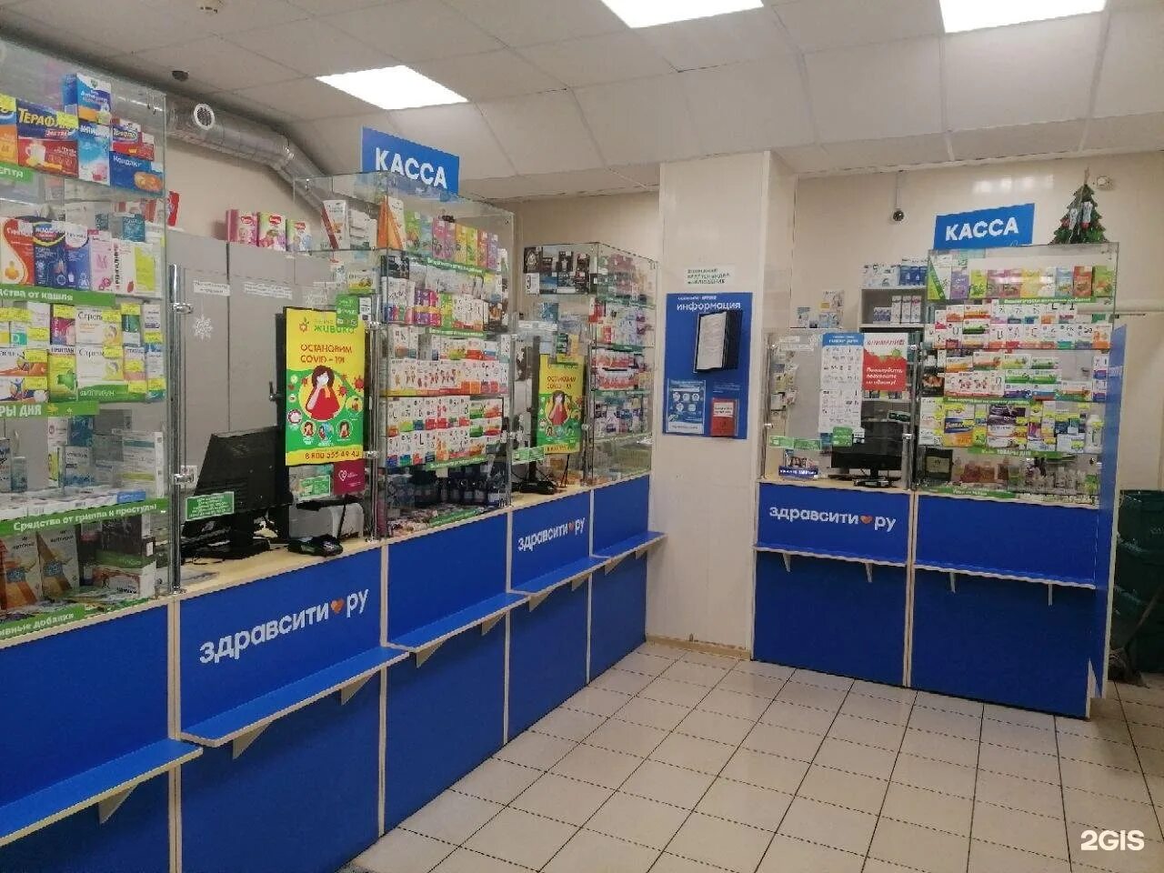 санкт-петербург большая пушкарская 41. ул свободы 1 2 ярославль. улица свободы 1/2 ярославль. центр подготовки водителей ярославль. автошкола в центре ярославль.