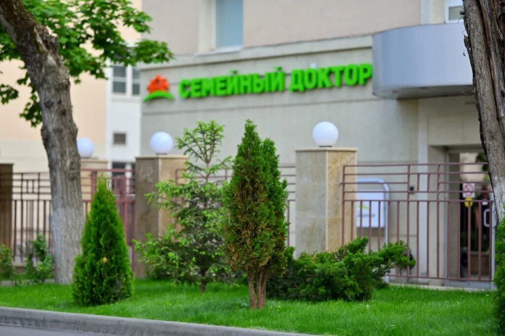 Медицинский центр семейный доктор. Семейный доктор на усачева 33. семейный доктор москва больница. клиника семейный доктор москва москва. ул. усачева семейный доктор спортивная.