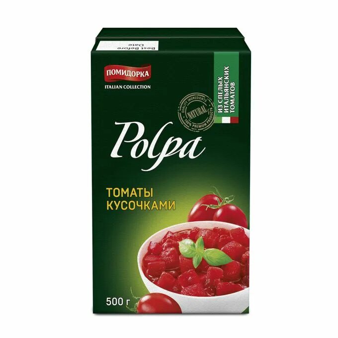 Помидоры 500 рублей. Томаты polpa помидорка. Томаты кусочками помидорка 500гр. Polpa томаты кусочками. Томаты кусочками Помито.