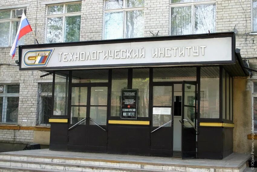 Салон технологический институт. Оптика технологический институт. парикмахерская технологический институт-2. вкусно и точка технологический институт.