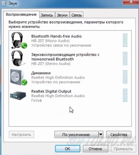 Как подключить bluetooth наушники к ноутбуку. Как подключить беспроводной наушники к ноутбуку. как подключить беспроводные наушники к ноутбуку самсунг. как подключить блютуз наушники к ноутбуку леново. как подключить беспроводные наушники к ноутбуку леново.