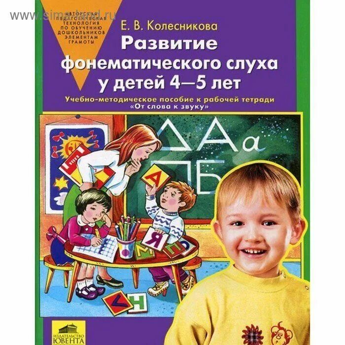 C пособие. C пособие
