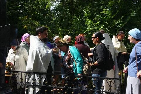 Совершил панихиду