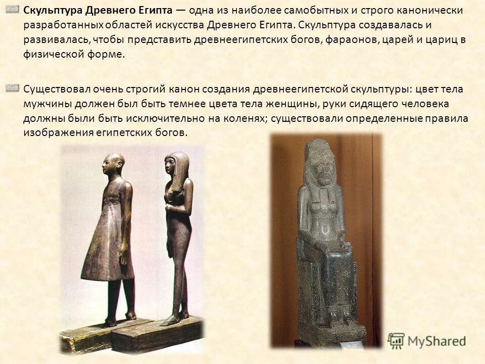 кубанский диалект. наиболее самобытной будет. факторы самобытности российской. наиболее самобытной будет. диалектизмы кубани.