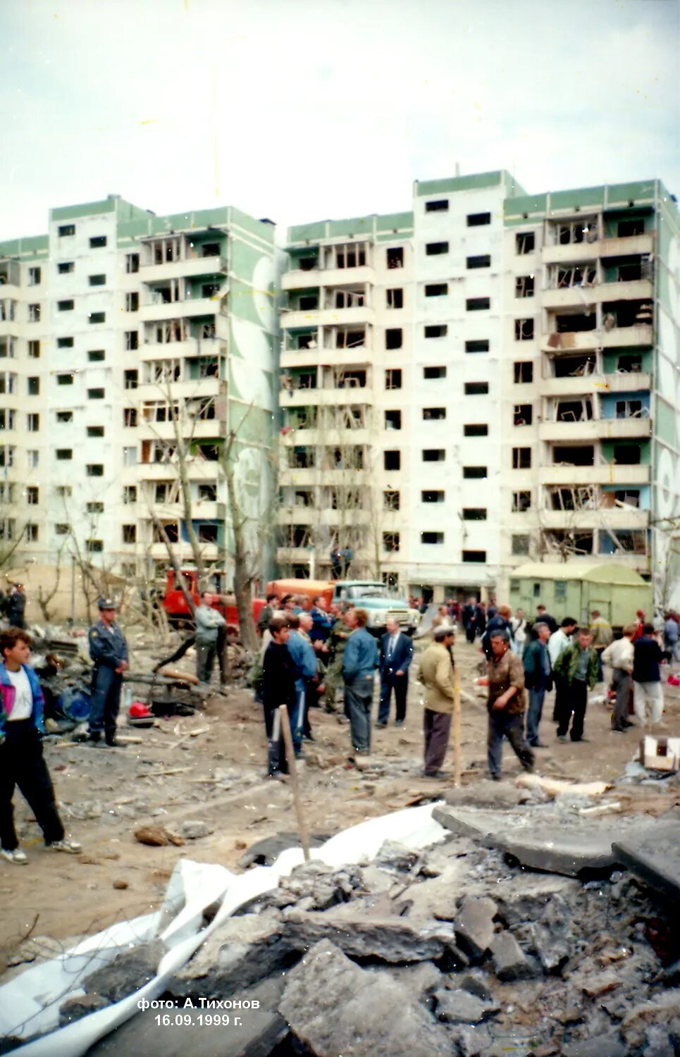 Теракт 16 сентября 1999 года. Волгодонск 16 сентября 1999г. Волгодонск теракт 16.09.1999.