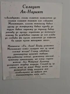 Эмо қызбен онлайн порно