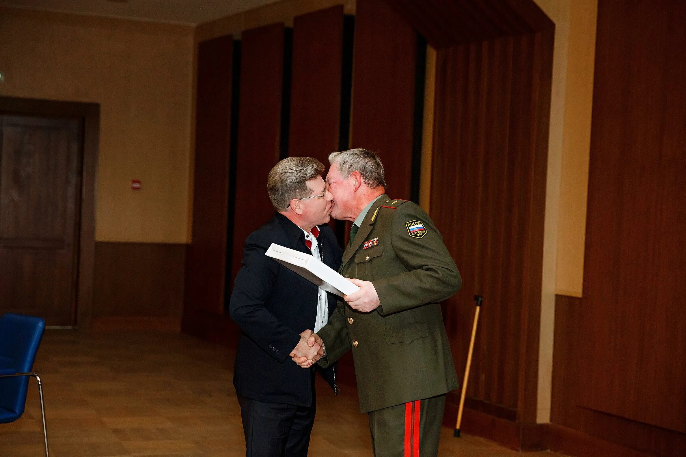 Ветеран финансовой службы. Межрегиональная общественная организация ветеранов. Межрегиональная общественная организация ветеранов. Совет ветеранов вфэс. Трофимов.