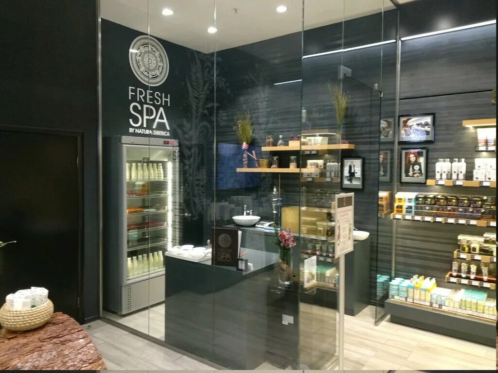 натура сиберика арома спа набор. Fresh spa by natura siberica логотип. Fresh spa by natura siberica ломоносовский. Fresh spa by natura siberica салон. фреш спа натура.
