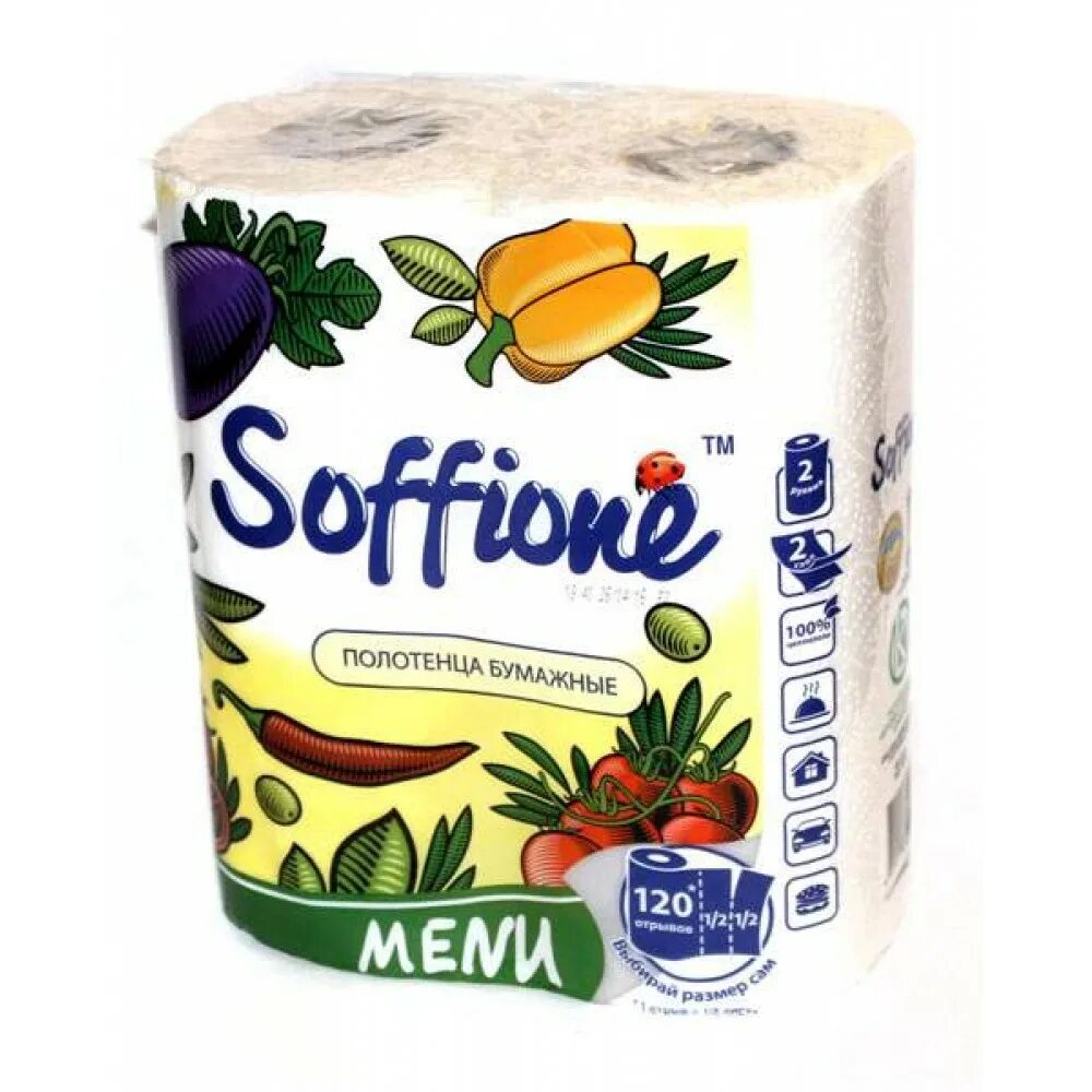 Полотенца soffione. Бумажные полотенца soffione menu. Полотенца soffione 2 шт. 2сл. Макси. Полотенце бумаж soffione menu 2-сл 2рул 10900275 ш.к.0099. Полотенца бумажные Соффионе меню 2сл 2шт;10.