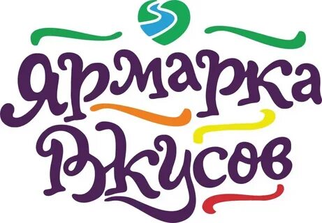 Вкуса самара