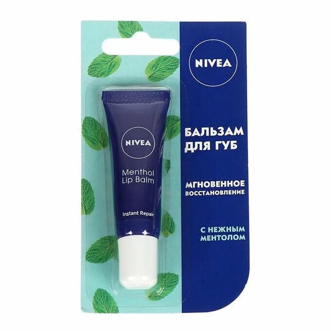 Бальзам для губ Nivea Menthol. Бальзам для губ нивея с ментолом. Nivea бальзам для губ с ментолом. Нивея бальзам для губ мгновенное восстановление.