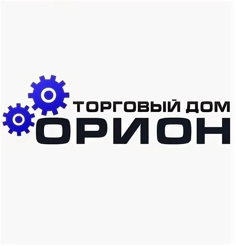 Торговый дом Орион. Торговый дом Орион логотип. Орион бытовая техника. Торговый дом Орион Пушкино. Сайт торгового дома орион