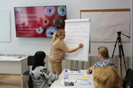 Липецкая программа