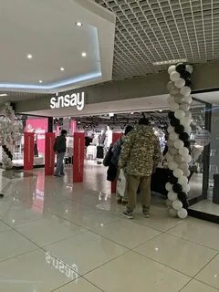 Син екатеринбург