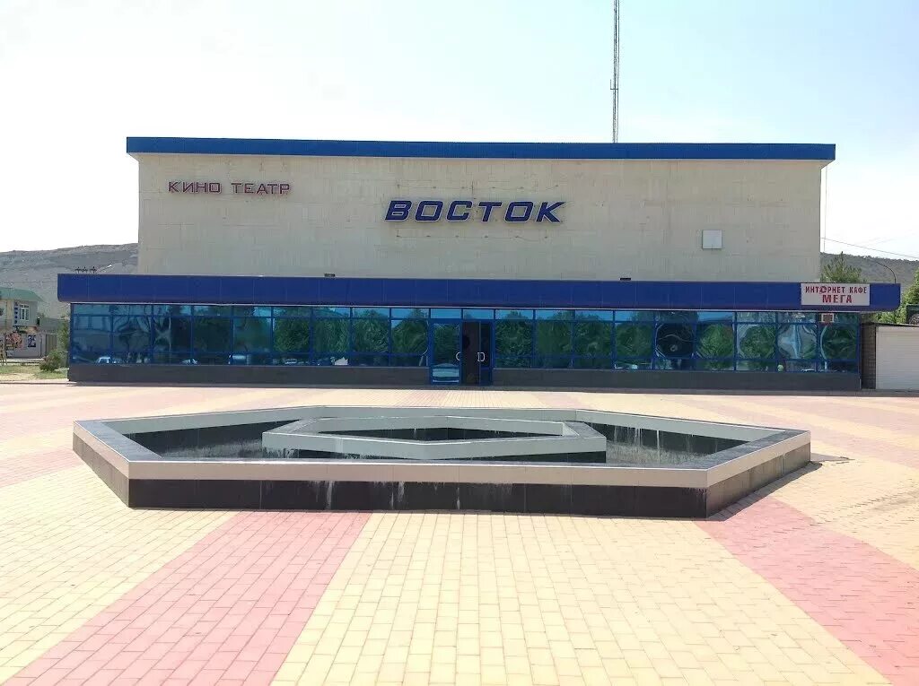 Гор. Дк избербаш. Гор. Парк ленина избербаш. Парк победы город избербаш.