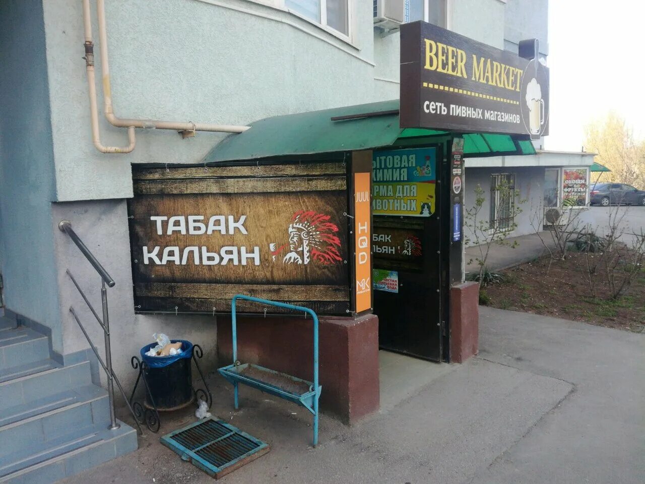 Проспект победы 74. Проспект победы 74 карта. Пр победы 74 липецк. Проспект победы 74 карта. Проспект победы 74 тверь.