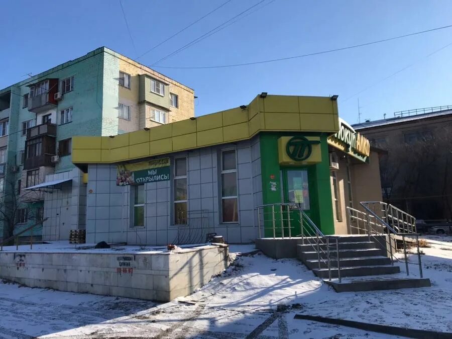 Панорама: Bambumaki, суши-бар, Хибиногорская ул., 29, Кировск - Яндекс Карты