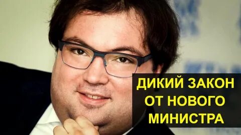 Максутов игоревич шадаев
