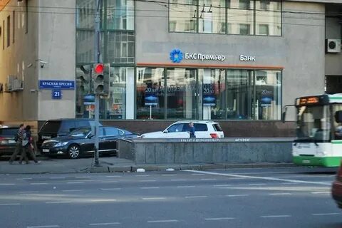 Пресненский банк