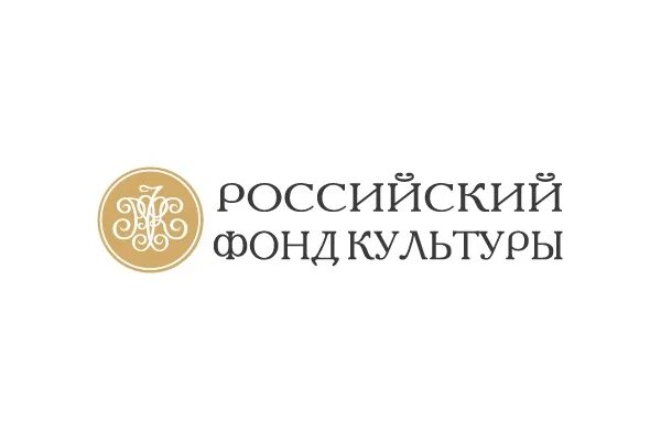 Российский фонд культуры картинка. Фонд культурных инициатив лого. Российский фонд культуры конкурс. Российский фонд культуры конкурс. Российский фонд культуры конкурс.