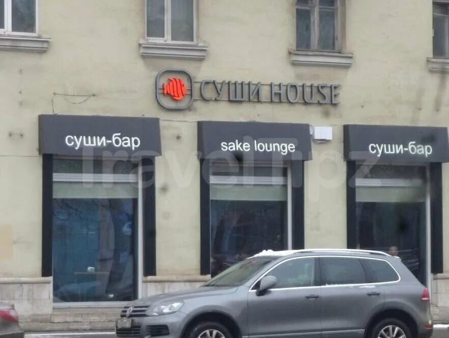 паб тара бруч санкт петербург. бир хаус бар в могилеве. Beer house санкт-петербург грибоедова 22. хаус бар на энгельса 124. хаус санкт петербург проспект энгельса.