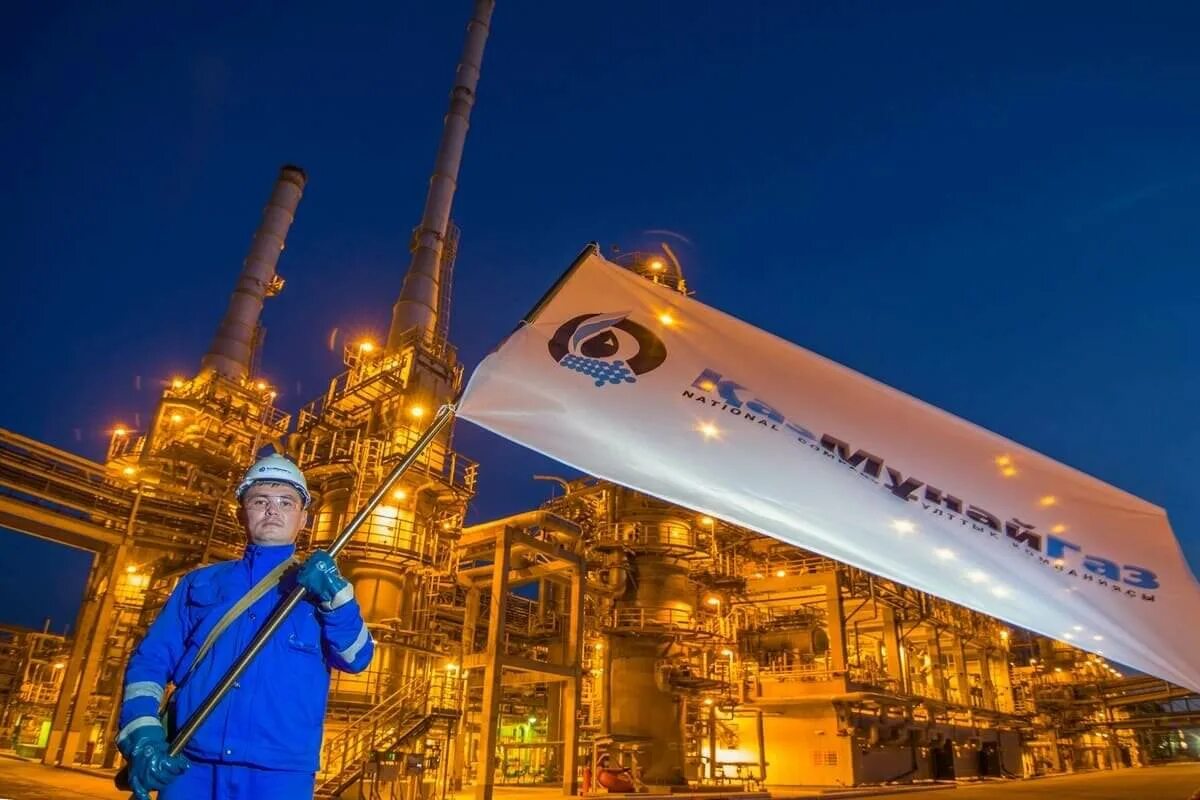 Казмунайгаз нефть. Нефтяная промышленность казахстана. Газ мунай. Казмунайгаз логотип. Газ мунай.