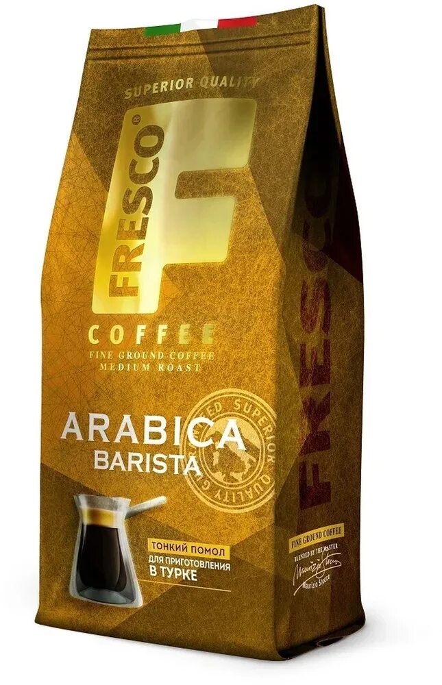 Fresco Arabica Barista молотый 100 г. Fresco Arabica Barista молотый 100г пакет. Кофе fresco Arabica solo 100г. Кофе fresco Arabica Barista 1кг зерно *5. Кофе молотый fresco arabica