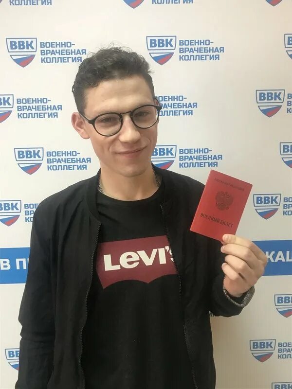 Председатель ввк сальск. Ввк в воронеже. Фото ввк. Фото ввк военнослужащих. Фото ввк.