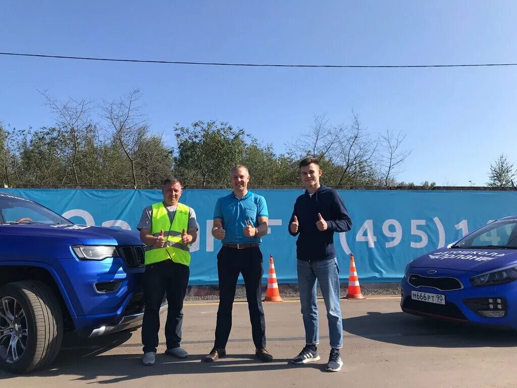 автошколы в сергиевом посаде. орлан сергиев посад проспект красной армии. автошкола гарантия сергиев. автошкола реал сергиев посад. автошкола орлан щелково.