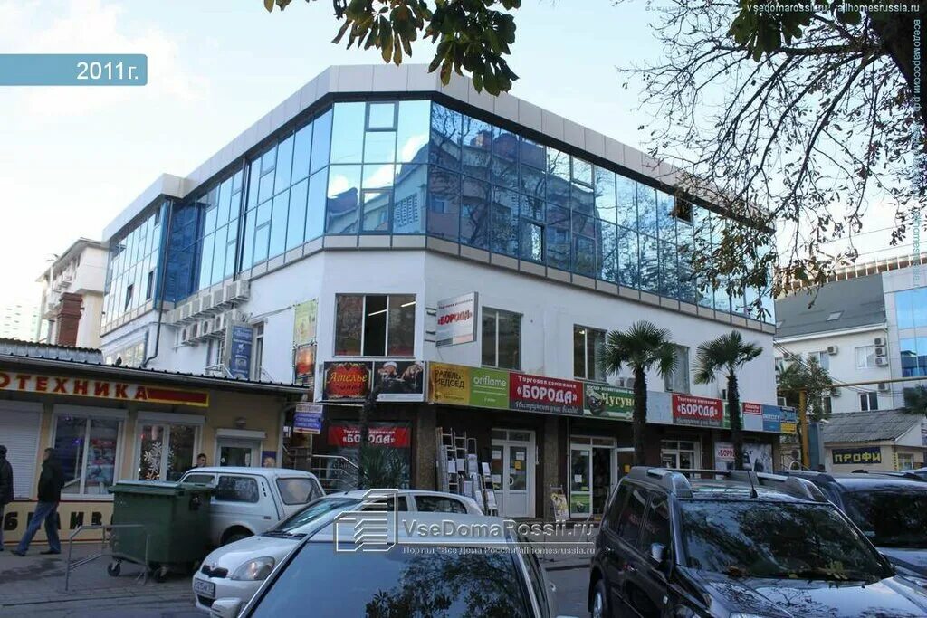 улица роз 113 сочи. улица роз 115/1 в сочи. ул роз 113/1 сочи. улица роз 113 сочи. ул роз 113 сочи.