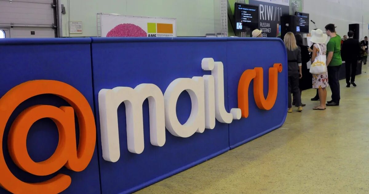 800 mail ru. Ру. Логотип почты майл. MAILRU.