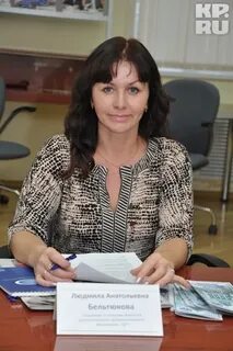Бухгалтер ижевск