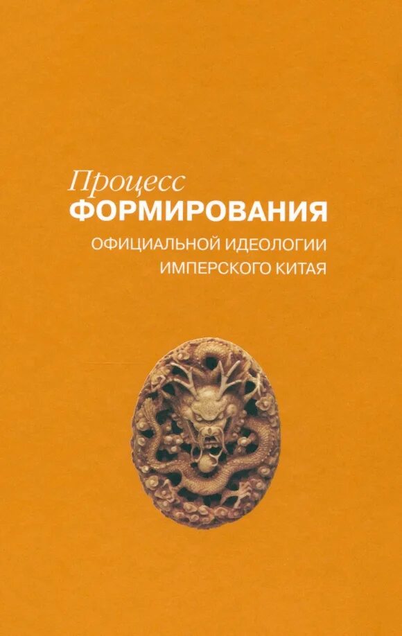 Имперская идеология. Альтернативные флаги. Имперская идеология. Имперская идеология. Имперская идеология.