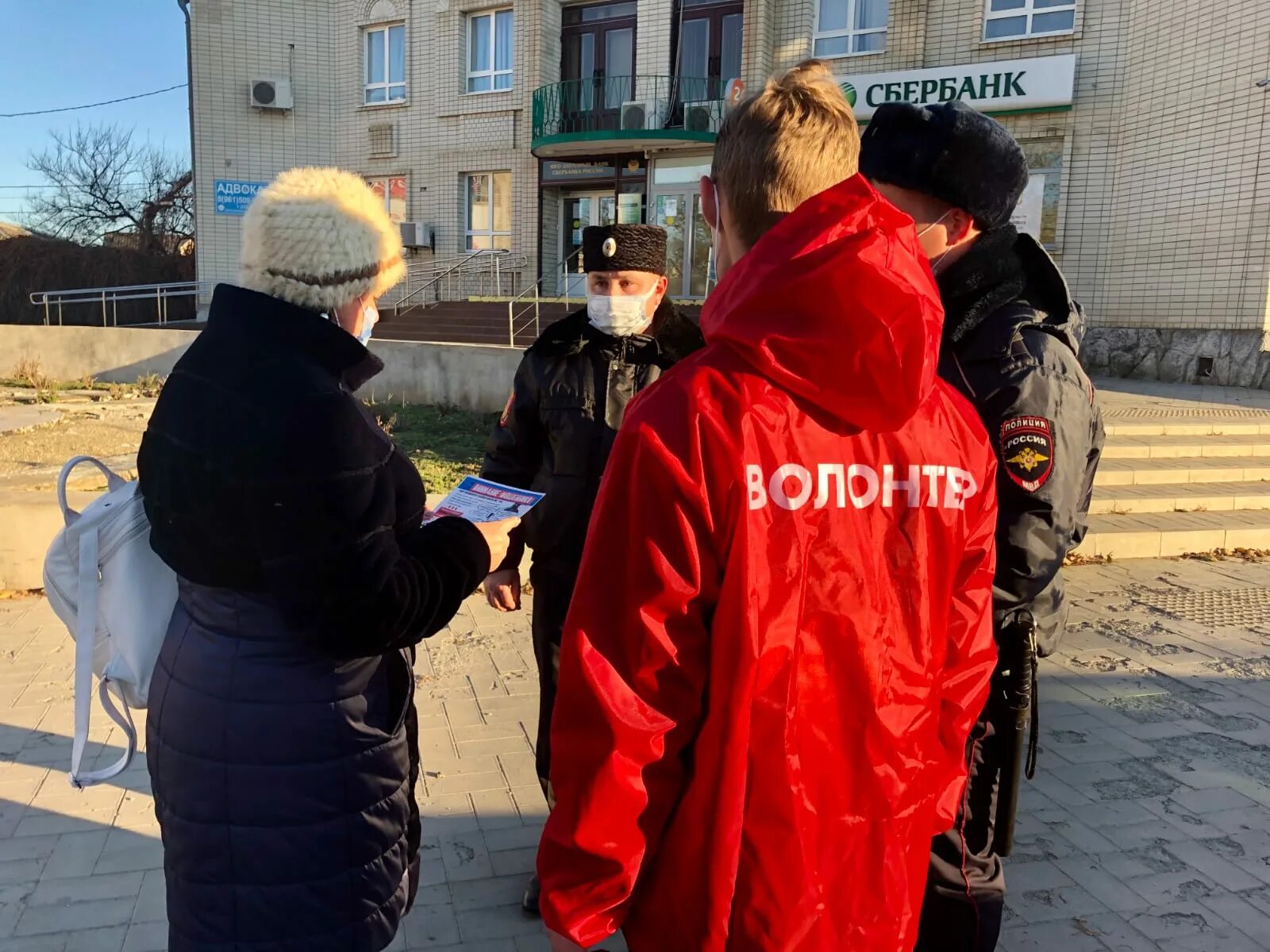 Подслушано ахтари в приморско ахтарске. 777 приморско ахтарск причал. Подслушано ахтари в приморско ахтарске. Приморско-ахтарск численность населения 2020. Приморско-ахтарск население 2021.