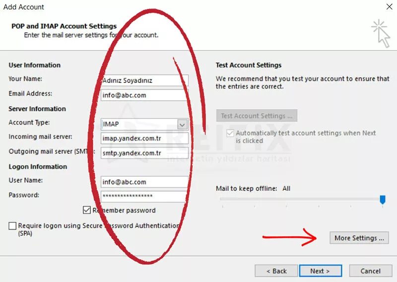 Mail включить imap. Префикс пути imap.