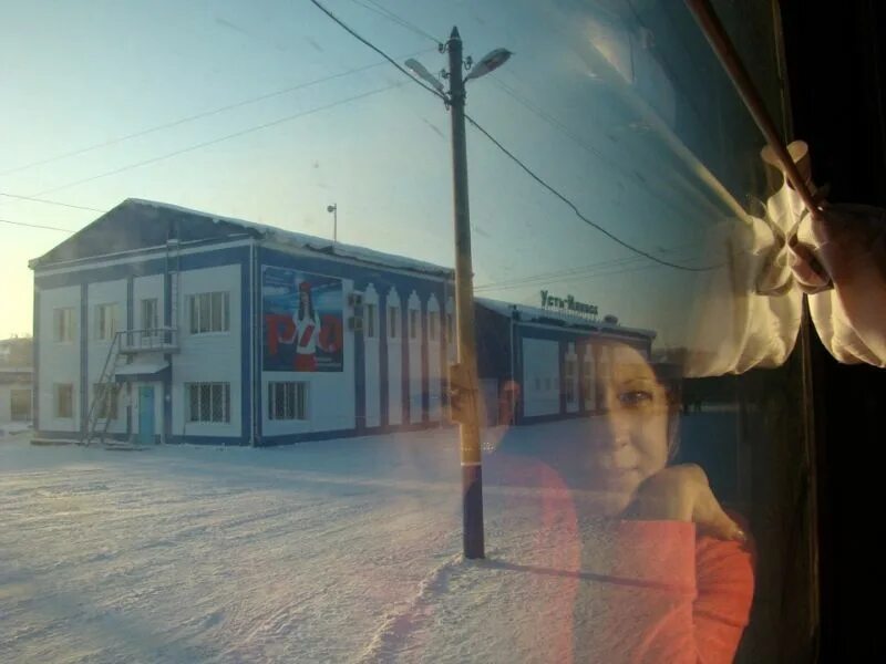 Поселок новый ургал хабаровский край. Новый ургал железная дорога. Станция новый ургал хабаровский край. Станция новый ургал хабаровский край. Станция ургал 1.