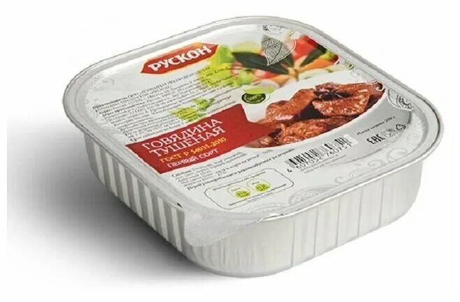 Рускон отзывы. Рускон консервы. Рускон отзывы. Мясо с зеленым горошком и морковью консервы. Фарш колбасный из сухпайка.