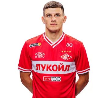 спартак лукойл